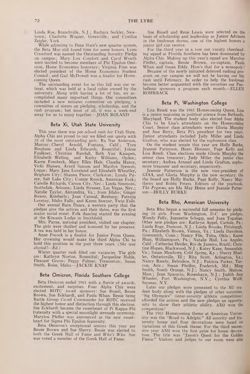 1961-1962_Vol_65 page 231.jpg